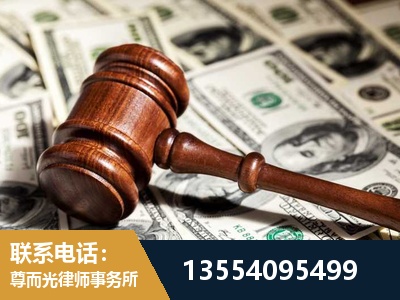双牌-离婚纠纷律师