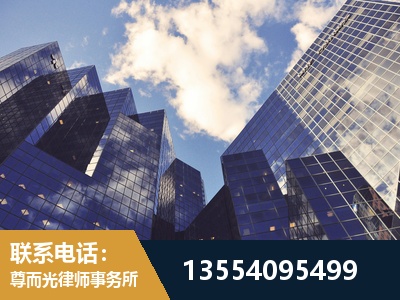 双牌-刑事案件律师