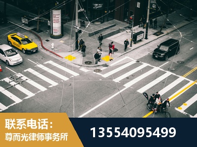 双牌-刑事辩护律师