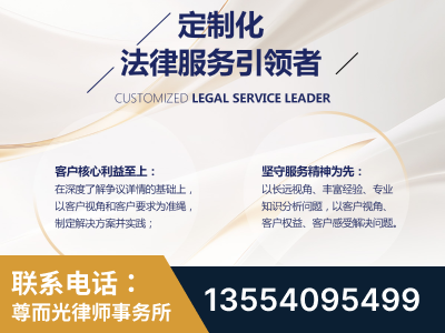 双牌-企业展示图