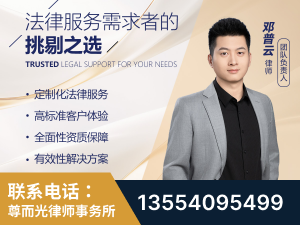 双牌-企业展示图