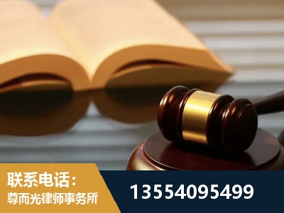 双牌-离婚财产分割律师