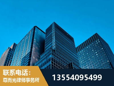 双牌-刑事律师