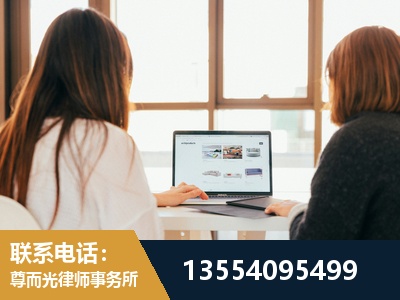 双牌-劳动律师