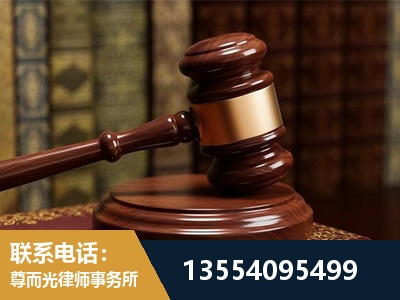 双牌-诉讼离婚专业律师