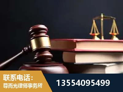 双牌-独创办案方法论 + 三级质控