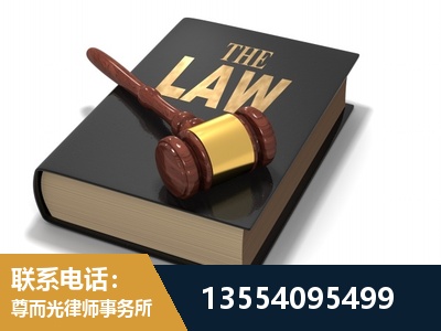 双牌-"法律 + 新媒体" 融合创新